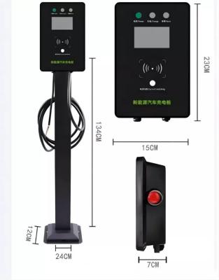 China Wall Mounted 7KW AC Electric Vehicle Power Supply Charger Point LED Indicator fast electric car ev charger charging station Connector: 240mm*51mm*98mm Control box: 225mm*7 for sale