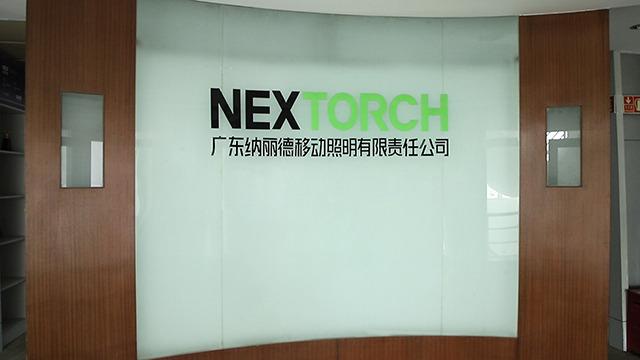 Verified China supplier - Nextorch Industries Co., Ltd.