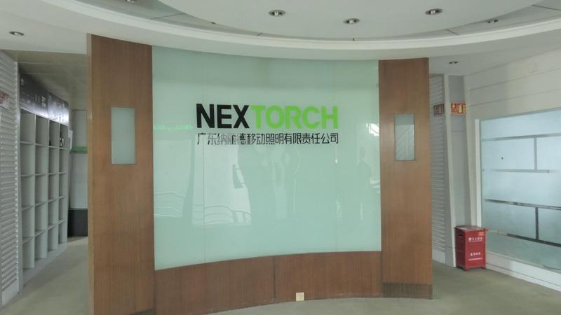 Verified China supplier - Nextorch Industries Co., Ltd.