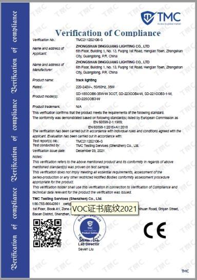 CE - Zhongshan Dingguang Lighting Co., Ltd.