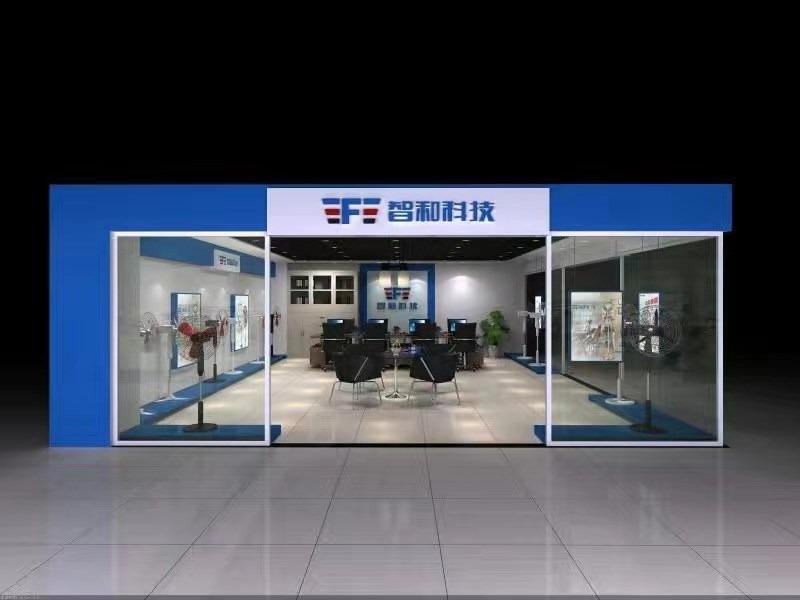 Verified China supplier - Foshan Shunde Fuju Electronic Co., Ltd.