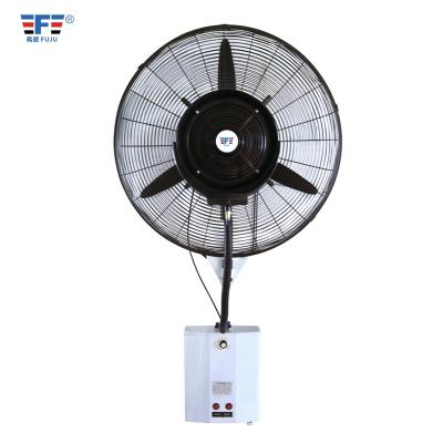 中国 Hotel New Style Wall Mounted Centrifugal Oscillating Jet Cooler Water Mist Fan 販売のため