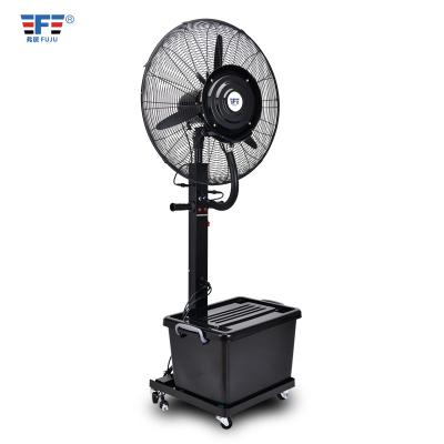 중국 Cheap Price Hotel Electric Stand 30 Inch Industrial Water Cooler Mist Fan Outdoor Water Cooling Jet Fan 판매용