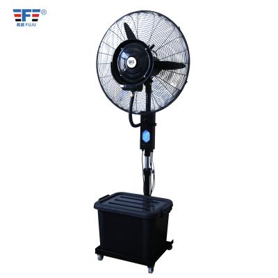 China Outdoor Hotel Jet Mist Atomization System Centrifugal Mist Spray Fan Industrial Te koop