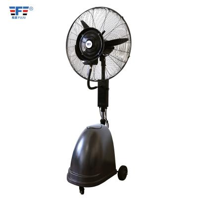 Cina New Style Hotel Factory Directly Sale Electric Industrial Outdoor Water Stand Mist Fan in vendita