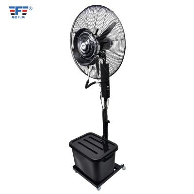 China Hotel Cheap Price Electric Stand 30 Inch Industrial Mist Water Cooler Outdoor Cooling Water Jet Fan for sale