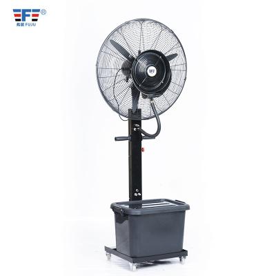 China 26 Inch High Quality Hotel Commercial Cooling Outdoor Water Spray Mist Stand Fan for sale