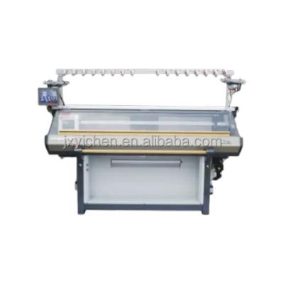 China Used3D shoe upper shoe knitting machine for sale