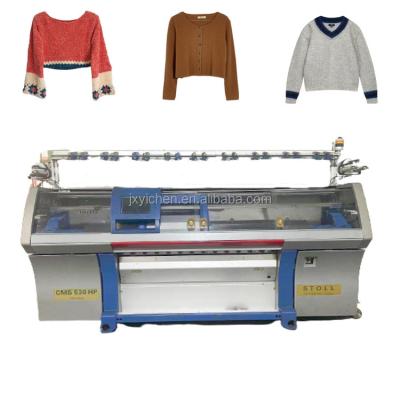 China Garment Used Stoll Flat Knitting Machine Maquina Textil Rectilinea Stoll for sale