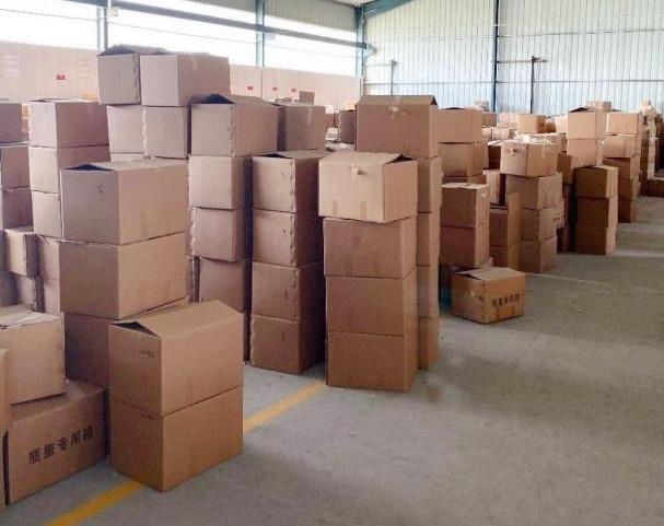 Verified China supplier - Yuncheng County Huahao Packaging Co., Ltd.