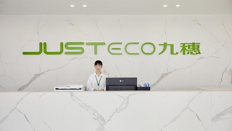 確認済みの中国サプライヤー - Zhejiang Justeco Technology Co., Ltd.