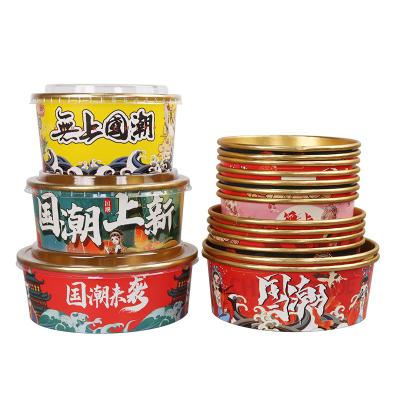 China Manufacturers Supplier Biodegradable Gold Foil Round Bottom Kraft Disposable Paper Bowl With Lid for sale