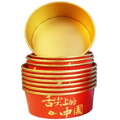 China Biodegradable Custom Logo Disposable Restaurant 32oz Noodle Packaging Box Kraft Paper Bowl With Lid à venda