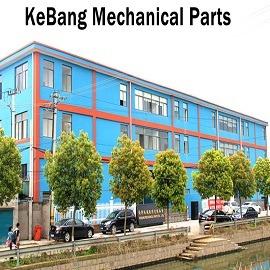 確認済みの中国サプライヤー - Ningbo Kebang Mechanical Parts Co., Ltd.