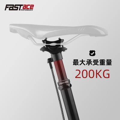 China Aluminum Alloy Bicycle Fastace Mountain Bike Seat Channeling Control Bicycle RodOther Quick Pneumatic Lifting Telescopic Bike for sale