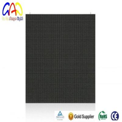 China P3.75 Outdoor LED Display Panel / Full Color LED Screen Die Casting Aluminum for sale