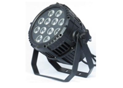 China Bars DJs Pubs RGBWA Led Par Can Stage Effect Light 5CH 9CH AC 90v - 240v for sale