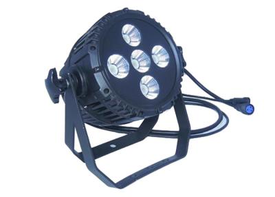 China 5pcs 15w 3 in 1  Par Can Lights COB Nightclub LED Lighting Fixtures Master - Slave for sale