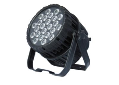 China Auto Mode 24 X 15W LED Pars Lighting / Par LED RGBW IP65 Energy - Saving for sale