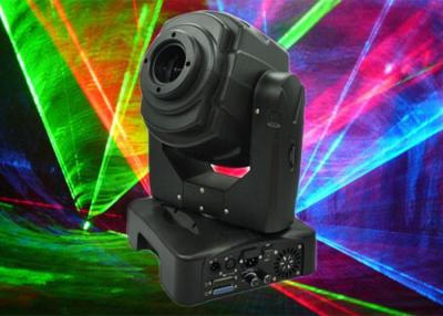 China 1.8 W Halogen Bulbs Animated Moving Head Laser Light 2000mW Black 25kpss ILDA 90Ra for sale