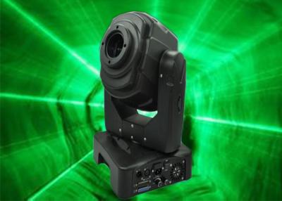 China AUTO Animation Moving Head Laser Light 15CH 1W Green 25kpss ILDA for sale