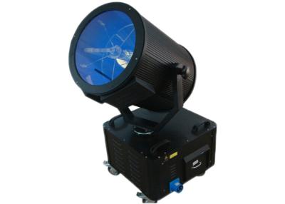 China Portable LED Outdoor Searchlight High Tech Long Range OEM 29A - 34A Xenon Lamp for sale