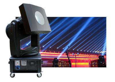 China CE IP54 Changing Color Skytracker Searchlights 1000Hours 12 Channel DMX Controller for sale