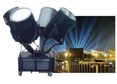 China Four Heads Sky Tracker Long Range Searchlight Colorful 7500 Lm Explosion Proof ​ for sale