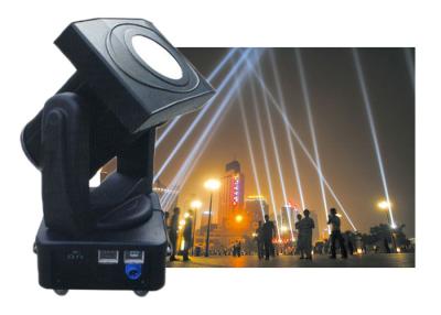 China ROHS Discolor Outdoor Searchlight 2kw Stage Sky Search Light Up Down Light Wall for sale