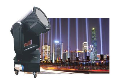 China Moving Head Sky Search Light Outdoor DMX512 Signal Control 350 ° Scan Waterproof for sale