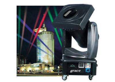 China 3KW - 4KW Color Changing Searchlight Lamp Outdoor Sky Beam Light DMX512 Controller for sale