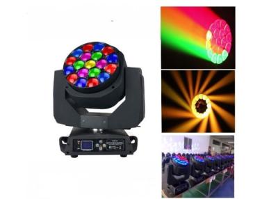 China Equipo de iluminación llevado profesional de la etapa, luces principales móviles controladas punto llevadas del disco en venta