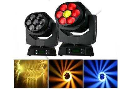 China Dynamic Beam Moving Head Light 105w Full Color Moving Head Disco Lighting for sale