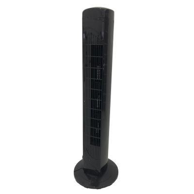 China Home Swing Function Air Cooling Fan 45W Electric Cooling Tower Fan for sale