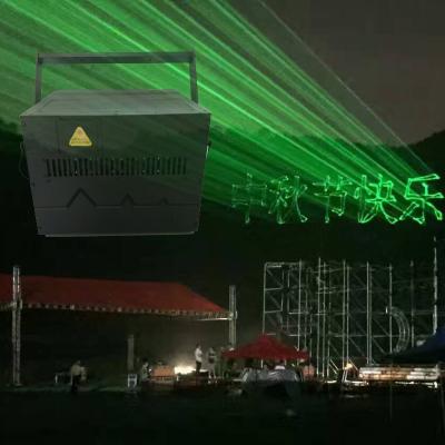 China Theme Park Large Scale DMX System Stage Graphic Laser Light for sale