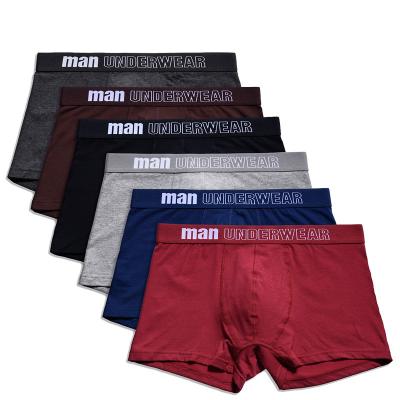 China Wholesale Mens Cotton Breathable Boxer Shorts High Quality Mens Underwear for sale