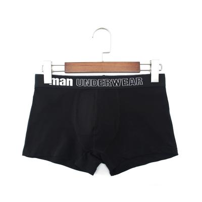 China Wholesale Mens Breathable Briefs And Boxers Plus Size Custom Briefs Mens Underwear Boxers for sale