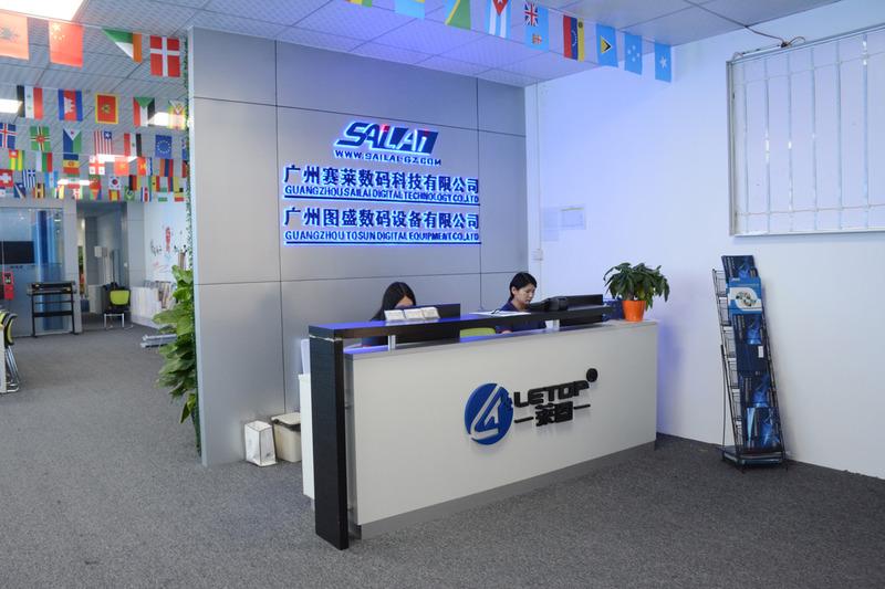 Verified China supplier - Guangzhou Tosun Digital Equipment Co., Ltd.