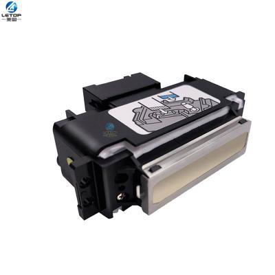 China Building material shops cheap price ricoh gh2220 uv flatebed printer head for uv printing machine for sale