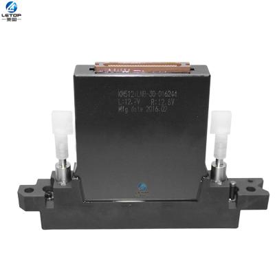 China 42pl building material stores allwin konica 1024 print head for allwin KM1024LNB inkjet printer for sale