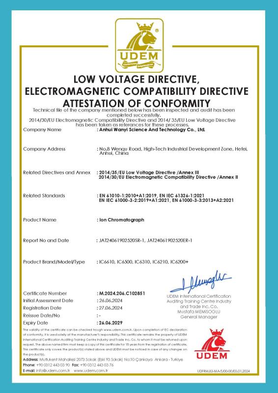 2014/30/EU Electromagnetic Compatibility Directive and 2014/ 35/EU Low Voltage Directive - Anhui Wanyi Science and Technology Co., Ltd.