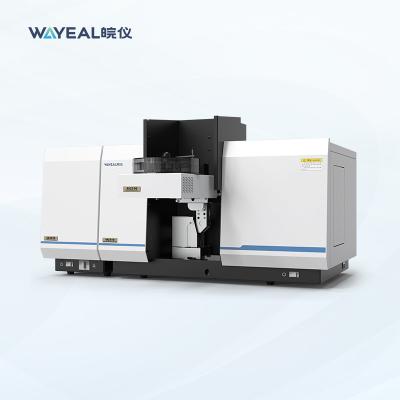 Chine Spectrophotomètre d'absorption atomique à faisceau unique AAS pour l'agriculture à vendre