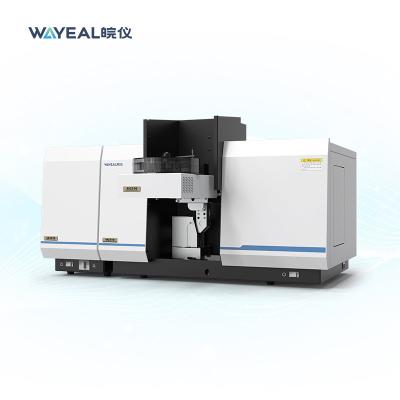 Chine Poutre simple 185 - spectroscopie d'absorption atomique de 910nm aas pour le métal de extraction à vendre