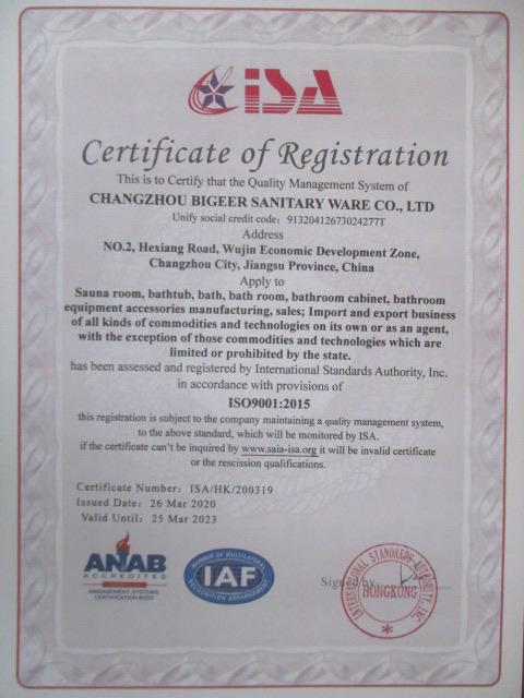 ISO9001 - Changzhou Bigeer Sanitary Ware Co., Ltd.