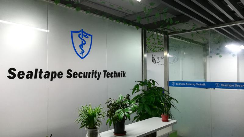 Verified China supplier - Shenzhen Sealtape Security Technik Co., Ltd.