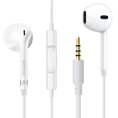 China Stereo Sound Stereo Noise Canceling Portable Lightweight iPhone In-Ear 1.2m Original Headphones Wired Headphones With MIC For Apple Mobile for sale