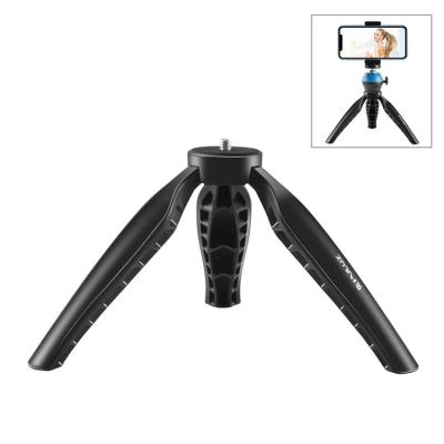 China PULUZ Mini Simple PORTABLE Portable ABS Desktop Tripod with Universal 1/4 inch Screw for Smartphones Cameras, Working Height 9cm for sale