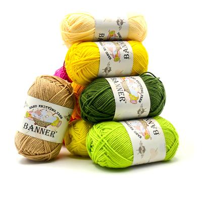 China Anti-pilling Wholesale Milk Cotton Yarn Hand Knitting Cotton Mike Yarn for sale