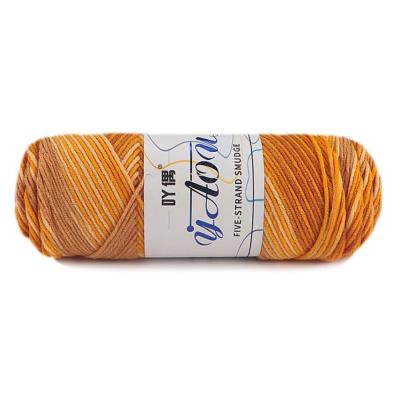 China Anti-pilling Quick Delivery 100% Milk Cotton 5ply Acrylic Crochet Yarn for sale