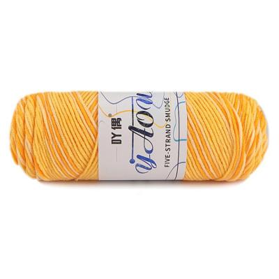 China Anti-pilling Rainbow Cotton Crochet Yarn Wholesale Milk Cotton Yarn for sale